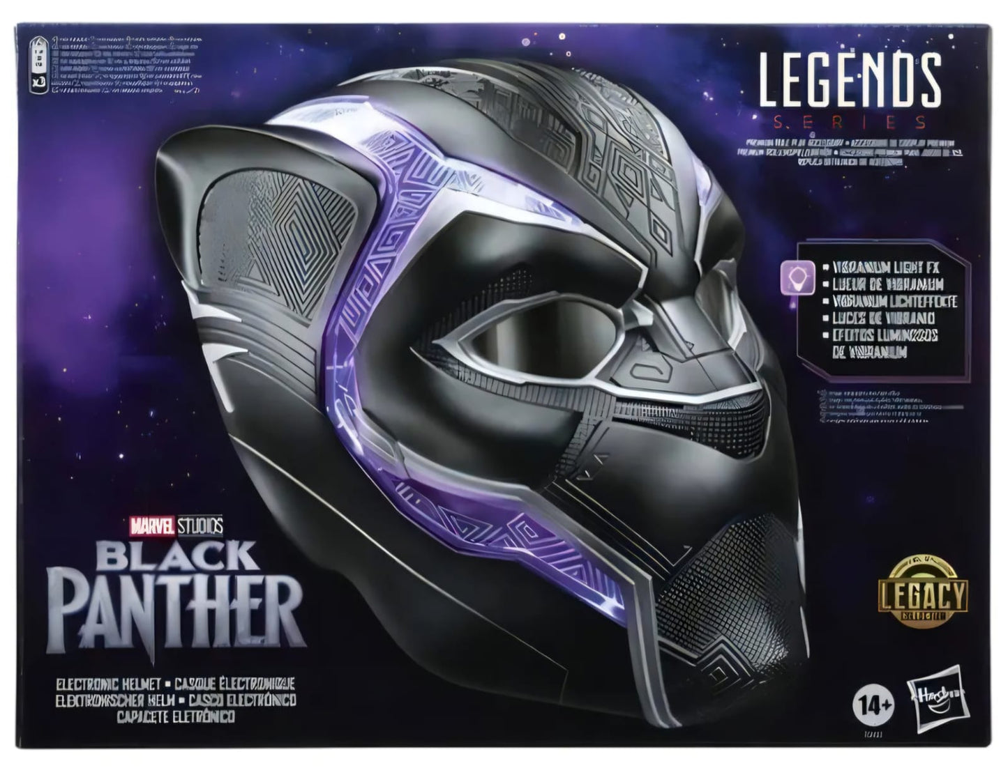 Marvel Legends Series – Black Panther Electronic Helmet (Legacy Collection)
